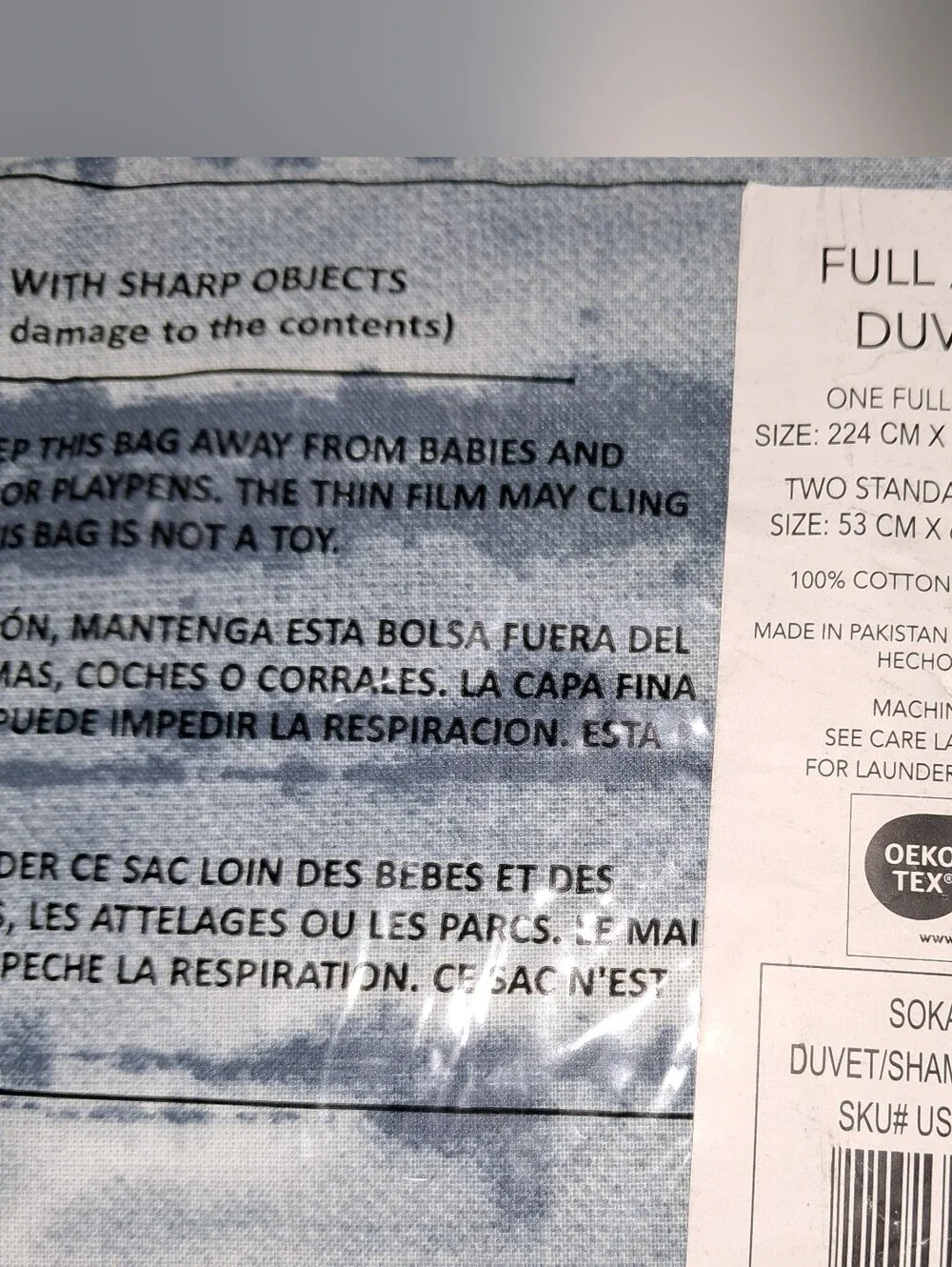 City Scene NWT Full/Queen Size 3pc Cotton Duvet Cover Set In Sokal Blue